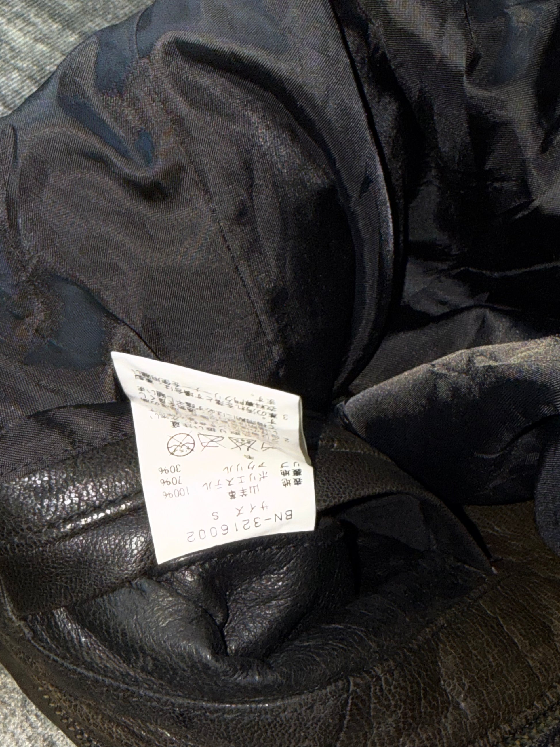 700826BAD2WEAR