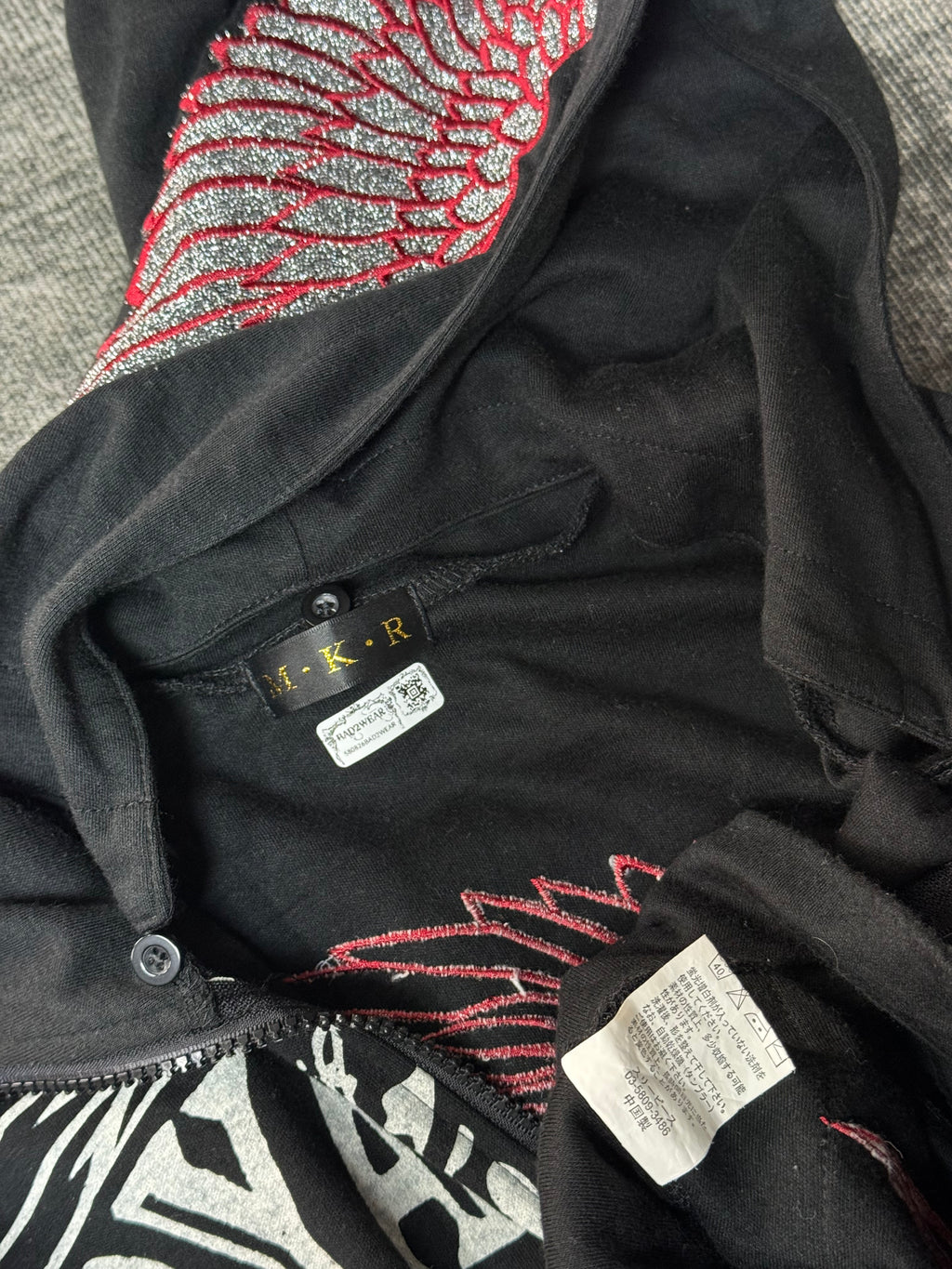 580826BAD2WEAR