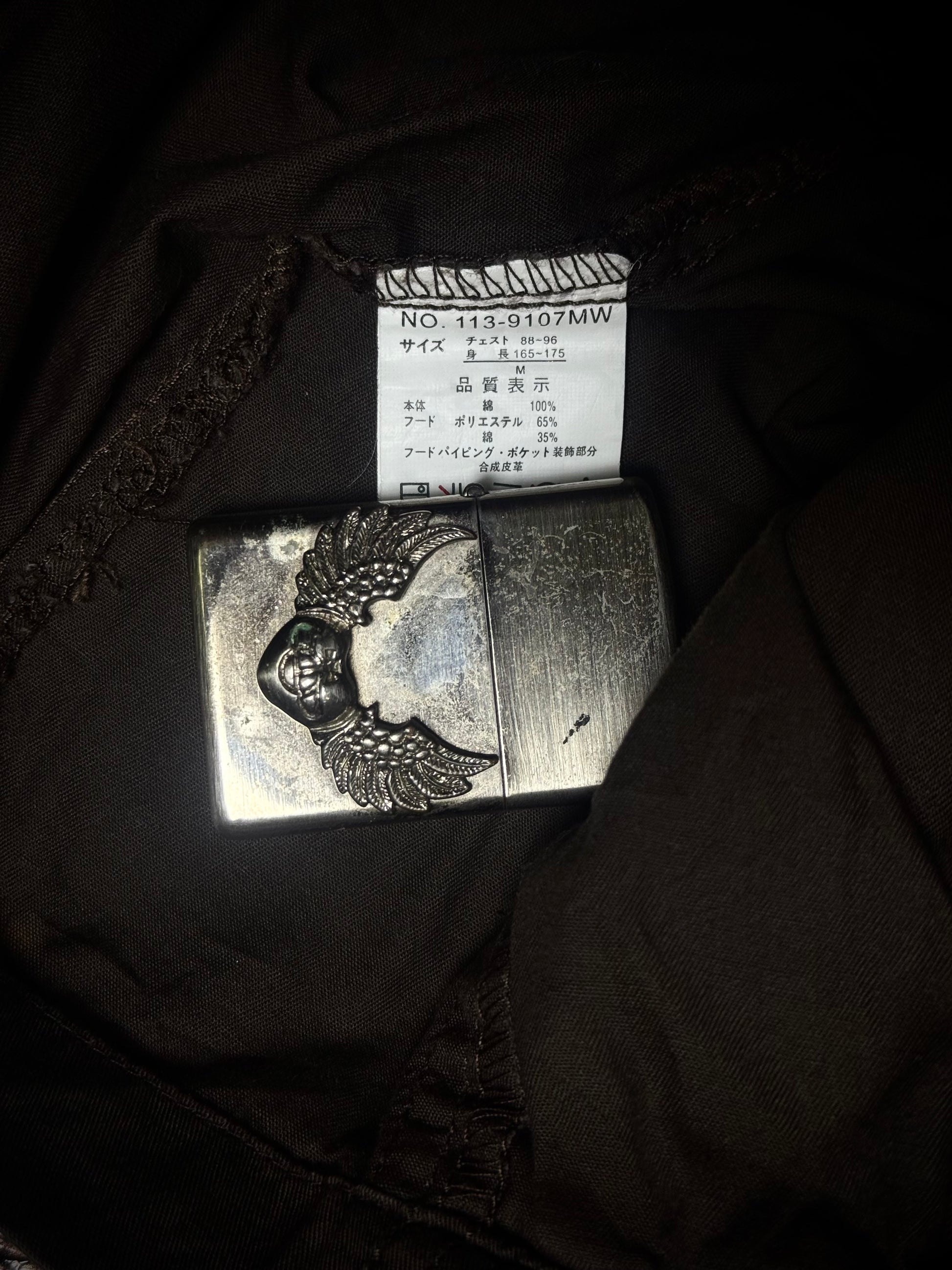 ༒IN THE ATTIC JACKET(3)༒