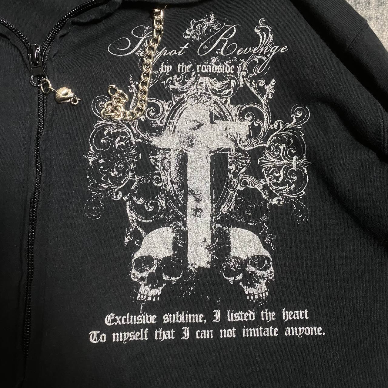 ༒SEXPOT REVENGE.༒