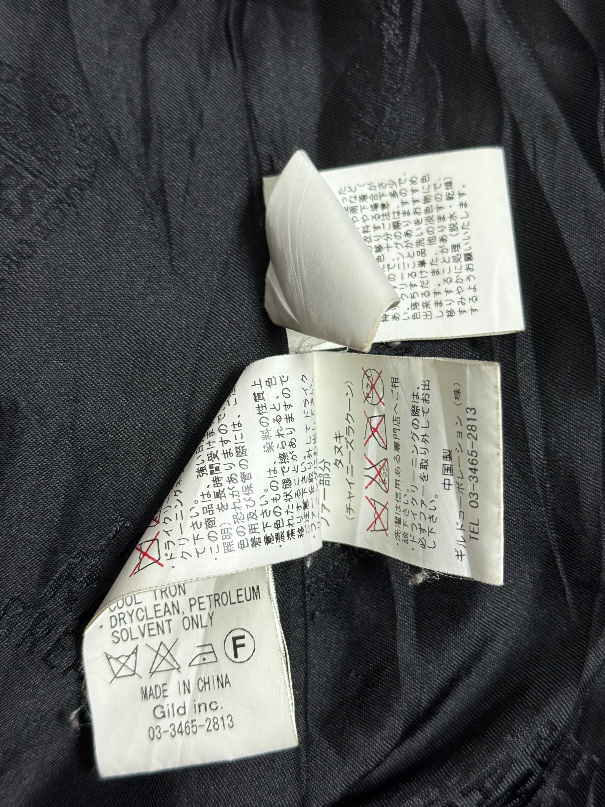 B2V- REVOLT SCENES JACKET༒