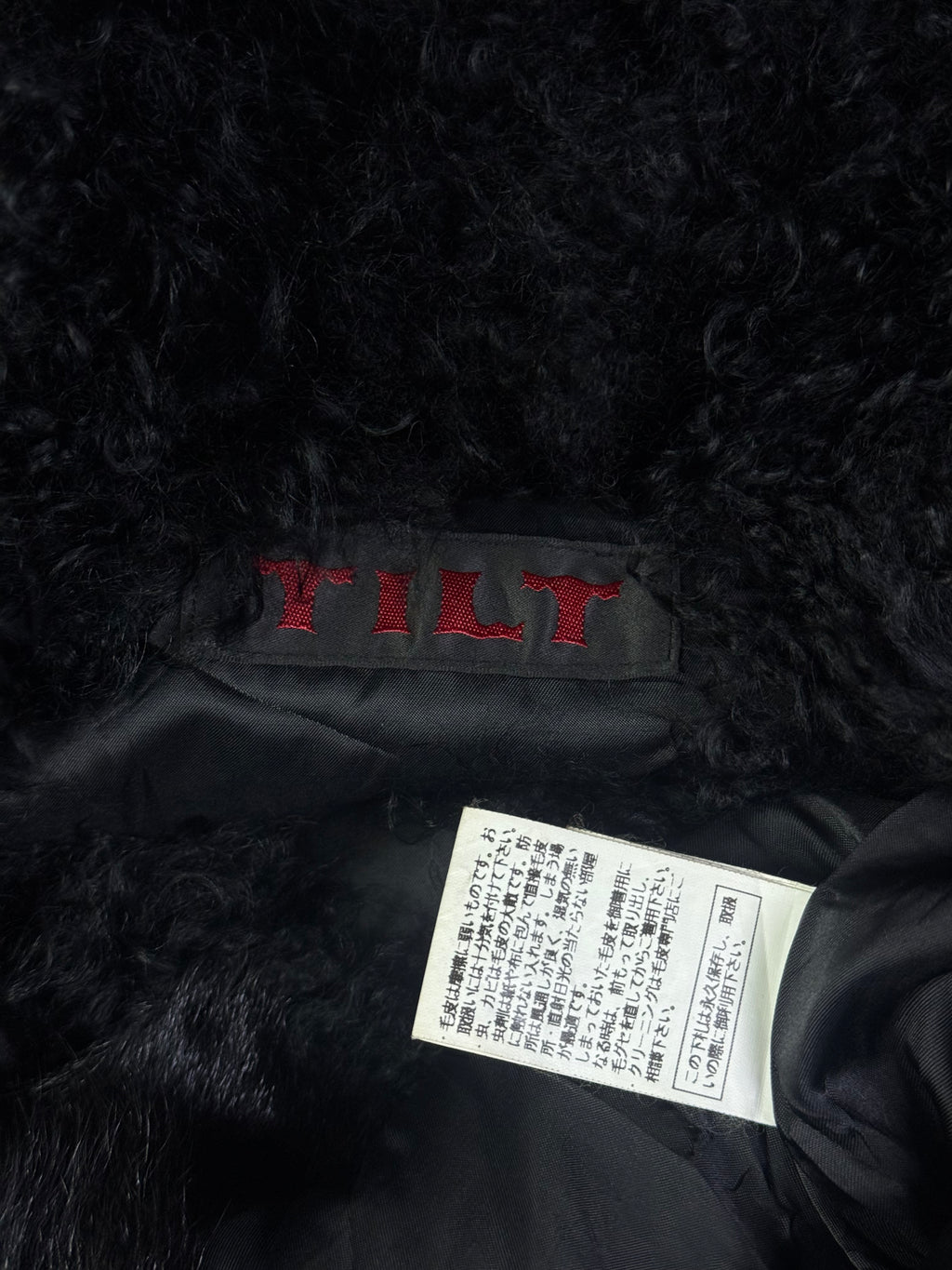 011026BAD2WEAR