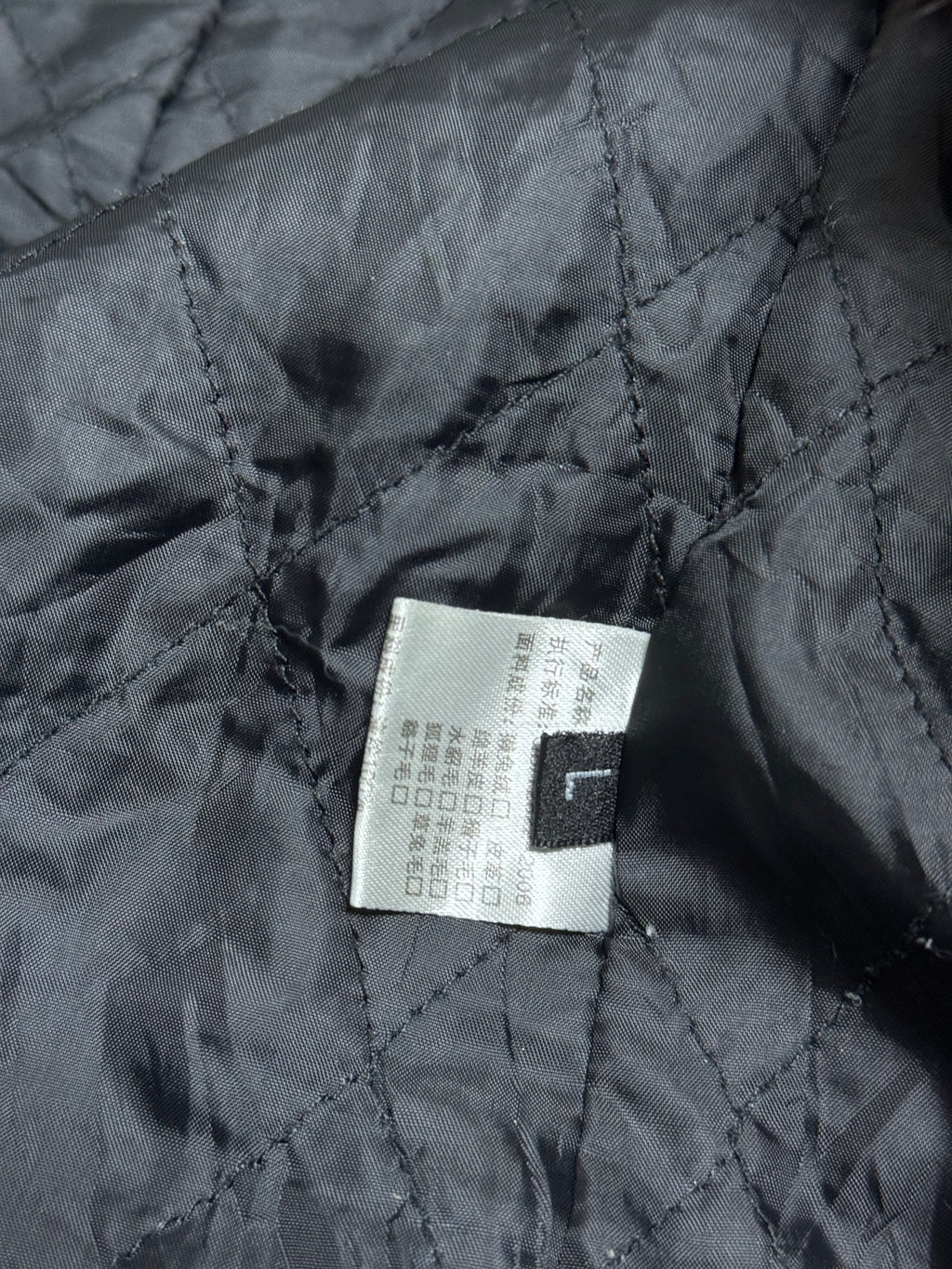 B2V-DK THE BRAND BUT IT JP JACKET ༒ *RARE*