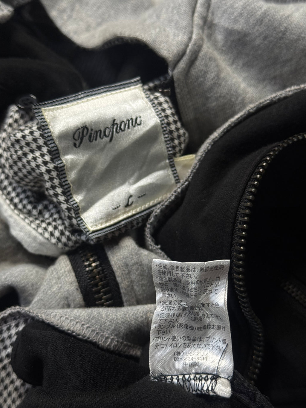 640726BAD2WEAR