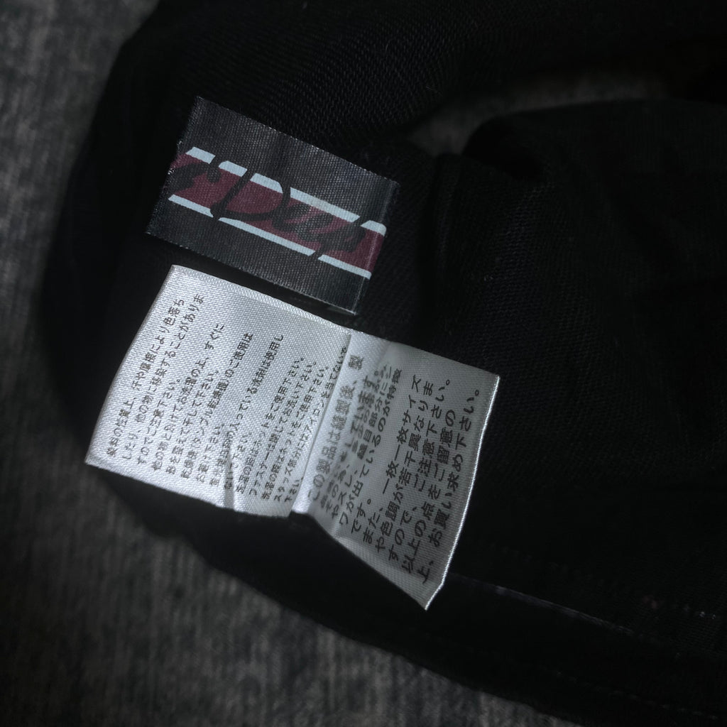 B2V- DIG DEEP SHORT༒ 