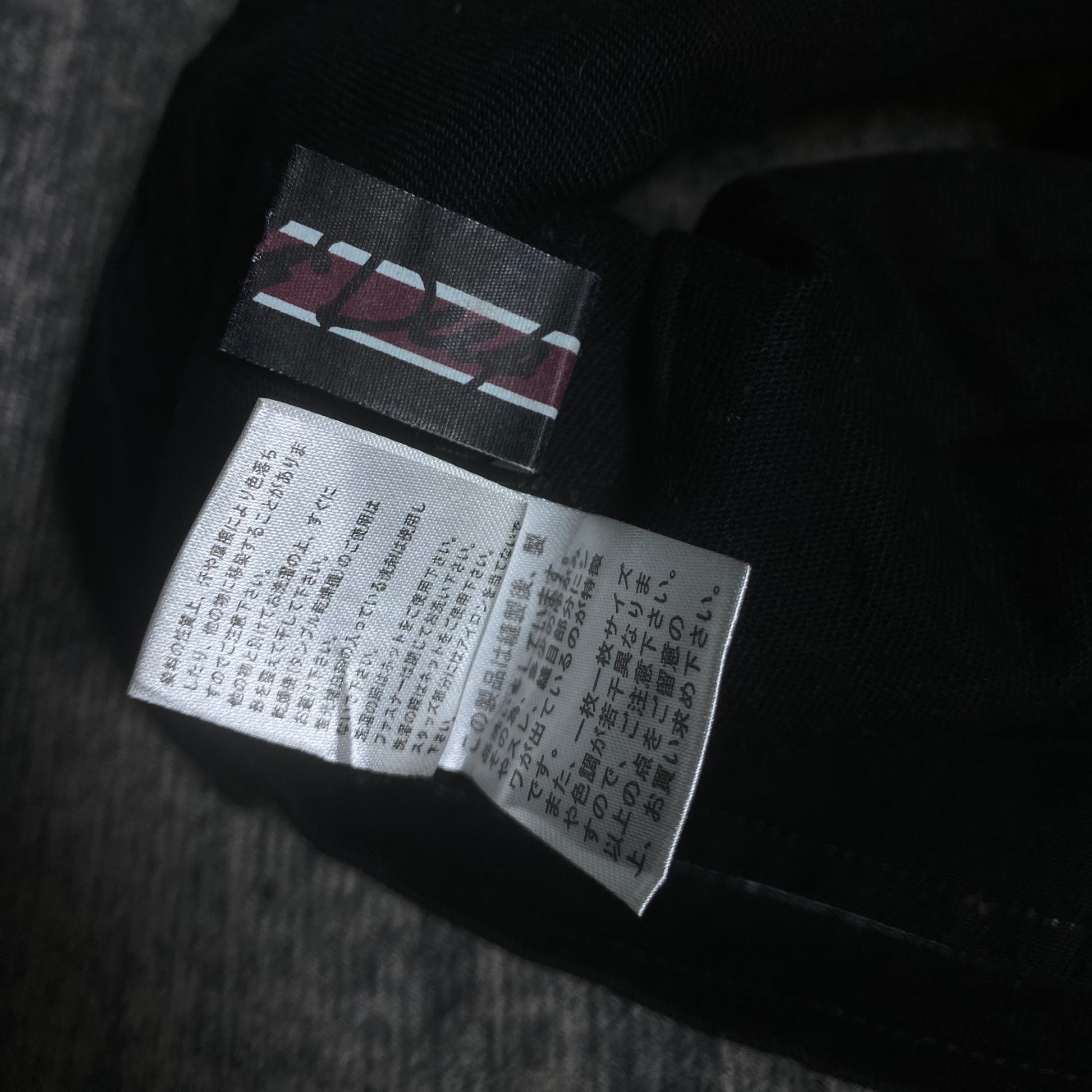 B2V- DIG DEEP SHORT༒ 