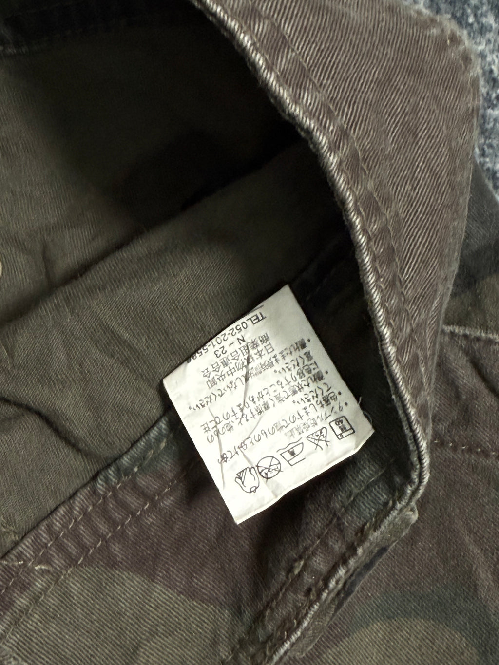 ༒Military Cargo༒