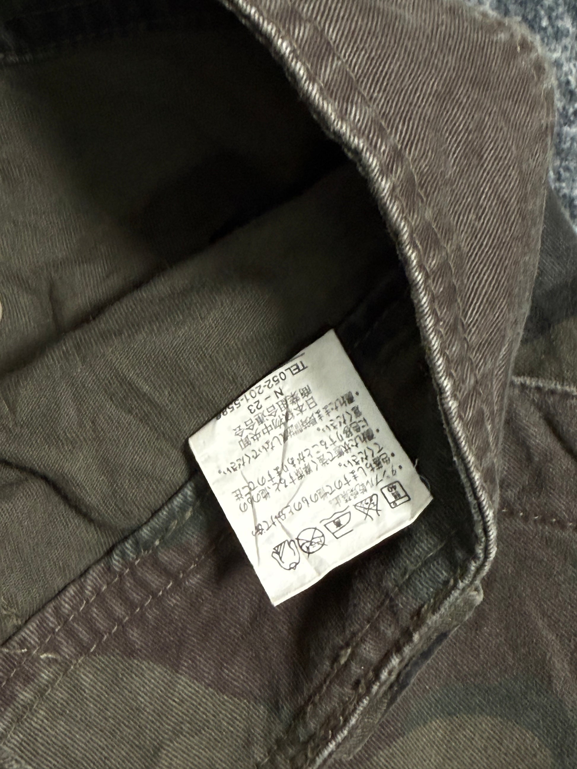 ༒Military Cargo༒