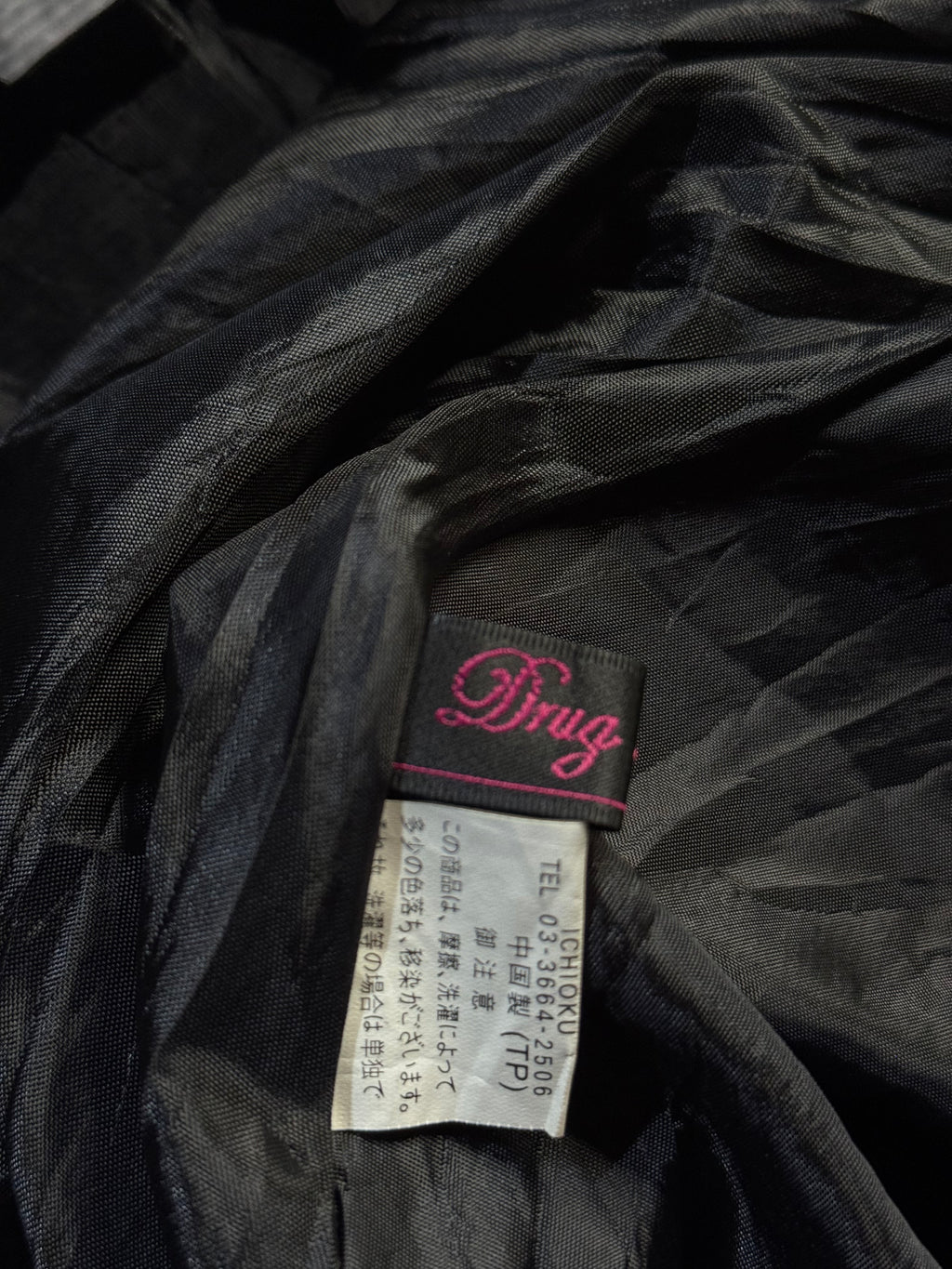 990726BAD2WEAR