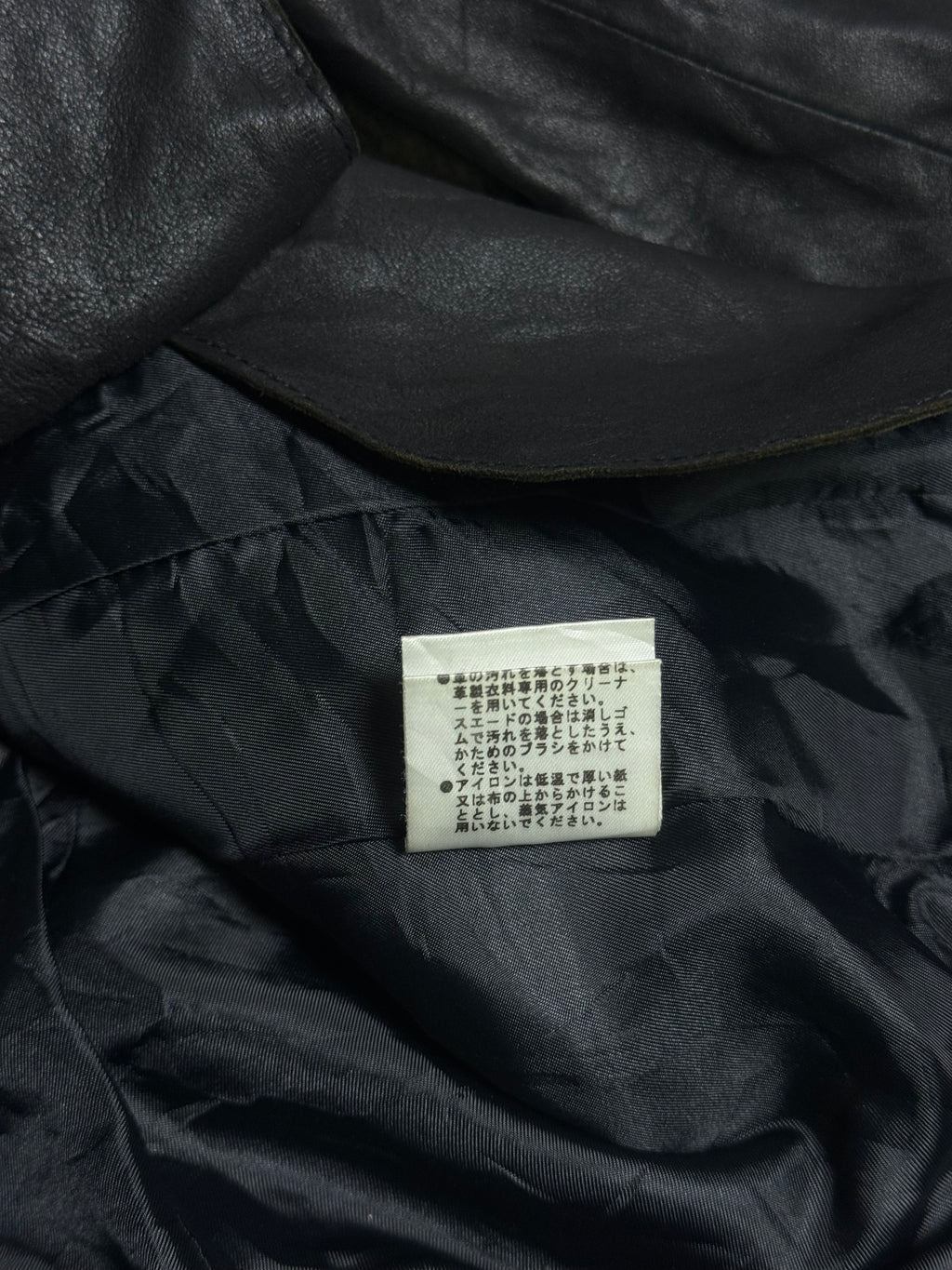 B2V MIU BRAND JACKETS༒