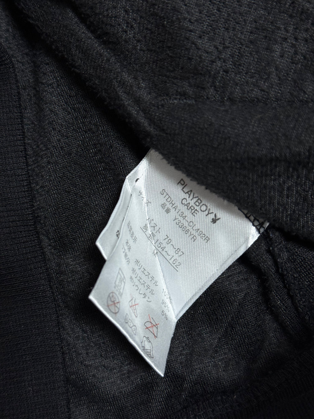 B2V- PLAYBOY HOODIE༒