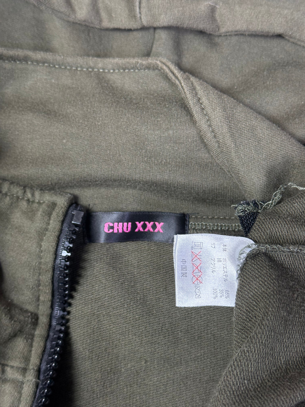 2220926BAD2WEAR