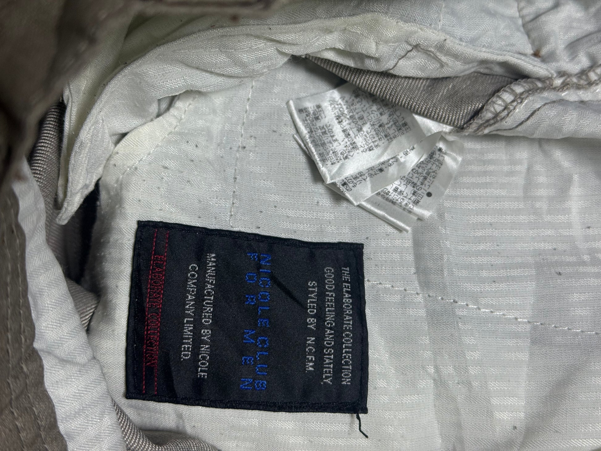 ༒NICLOE CLUB PANTS༒