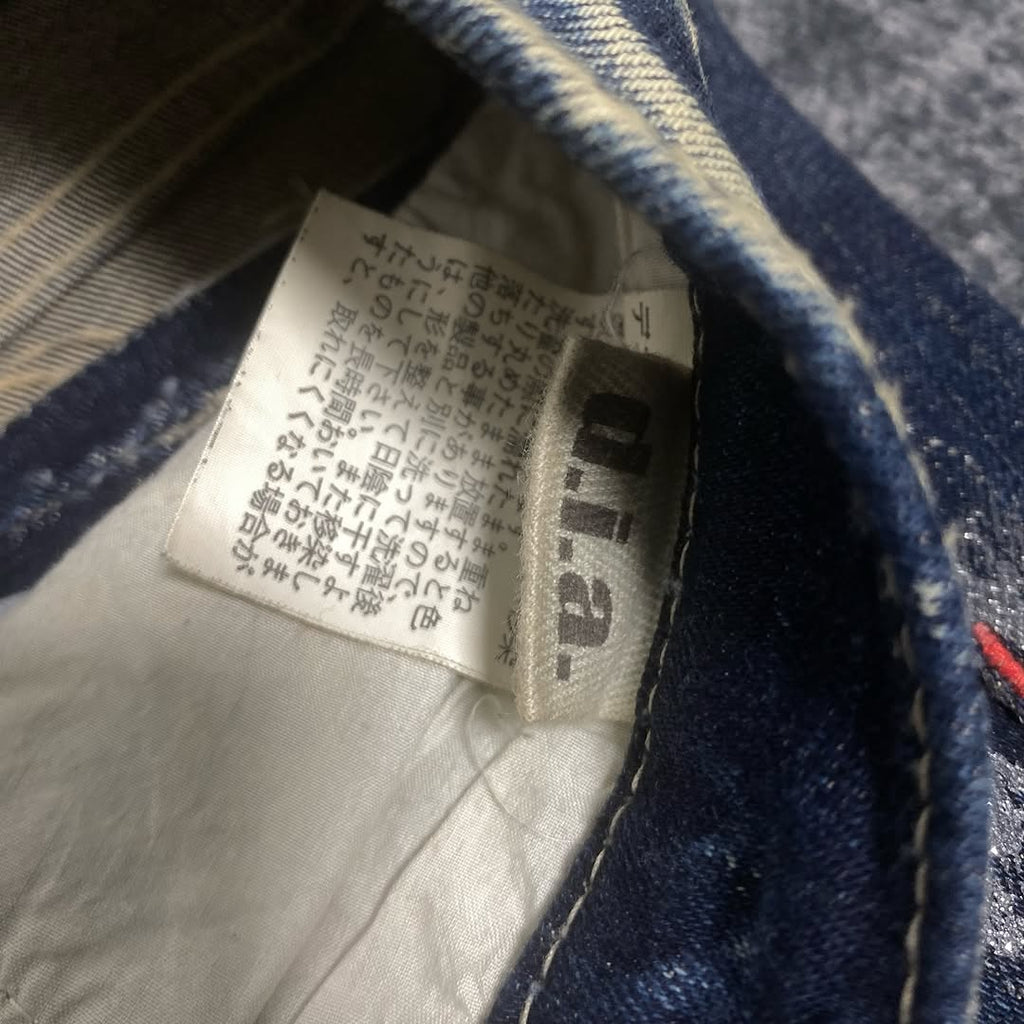 ༒D.i.A FLARE JEAN༒