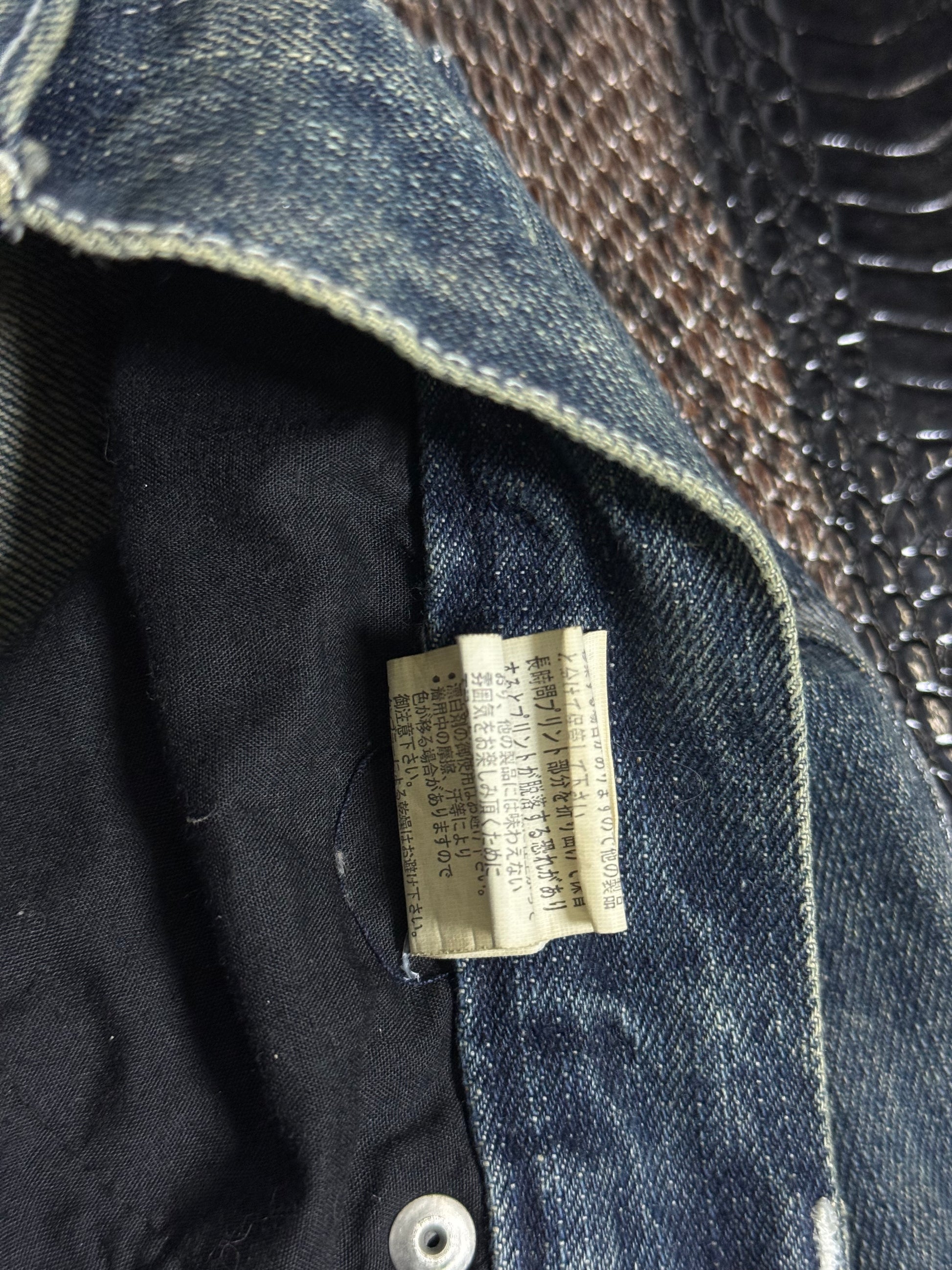 ༒BURNING SHO JEANS༒