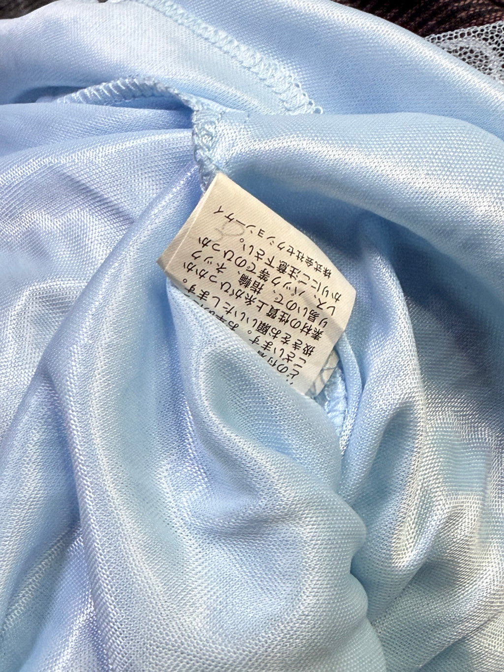 1000726BAD2WEAR