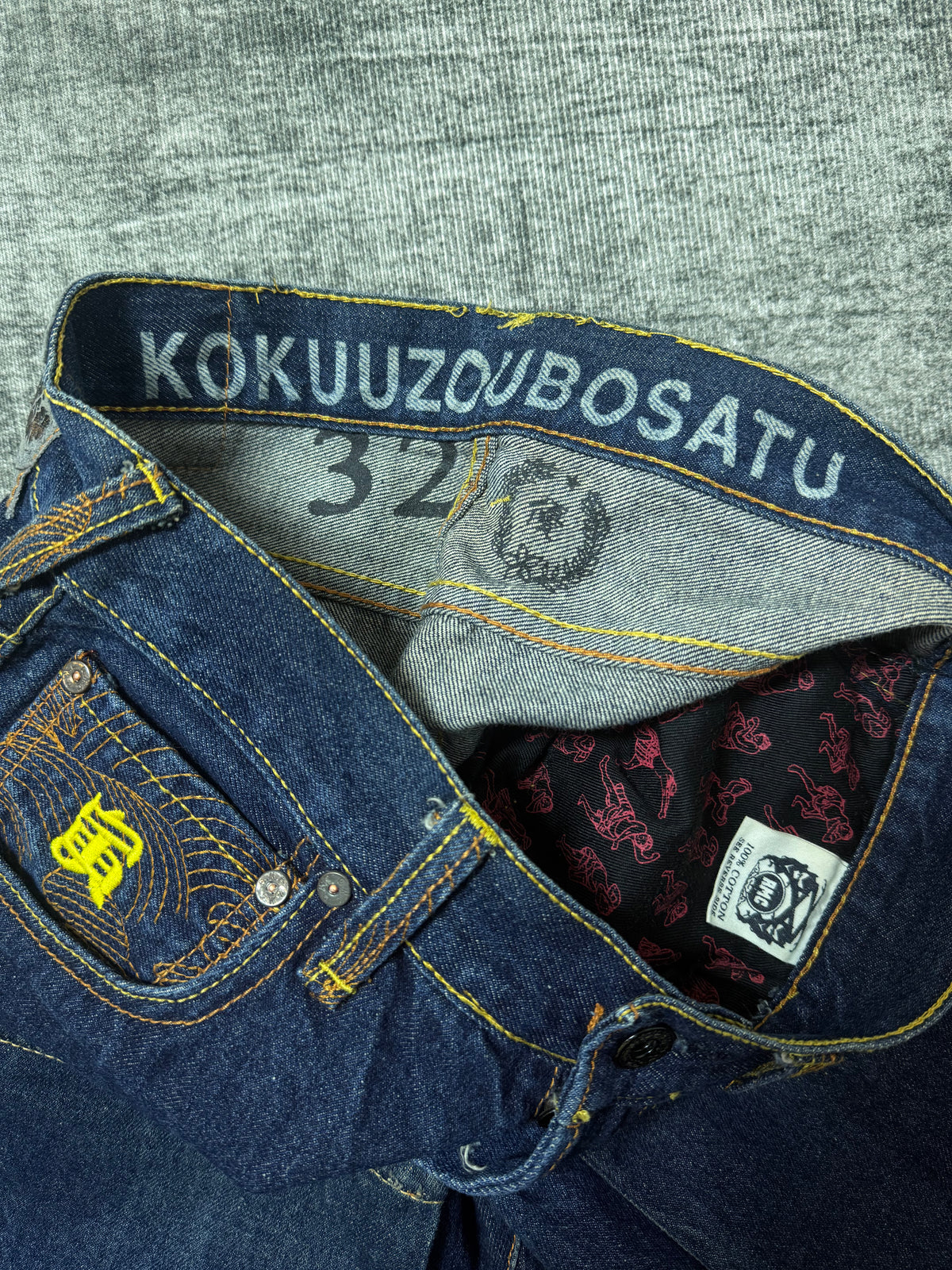700926BAD2WEAR