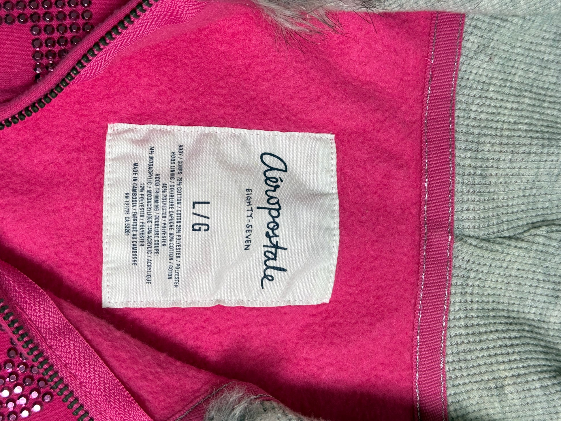 B2V-AEROPORTALE
HOODIE༒