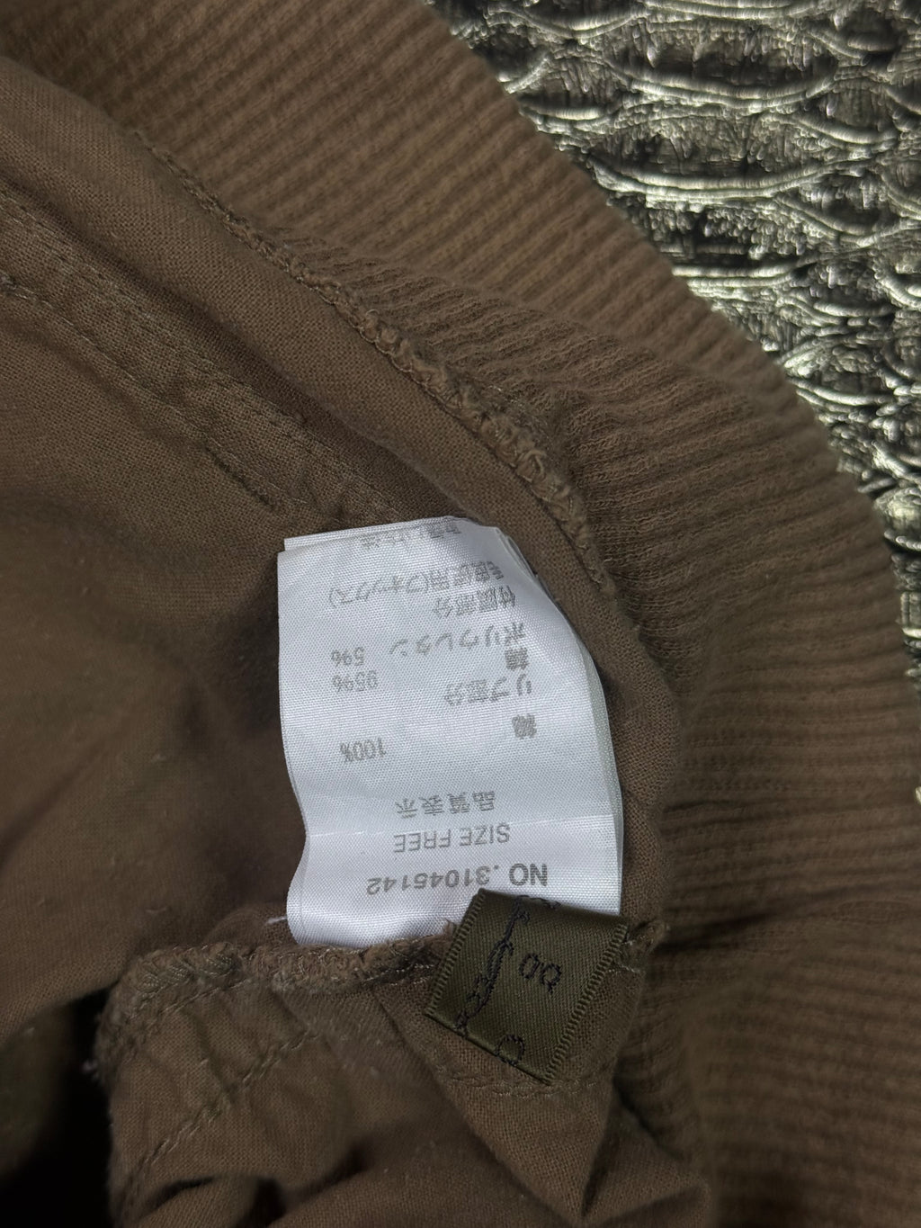 2040926BAD2WEAR
