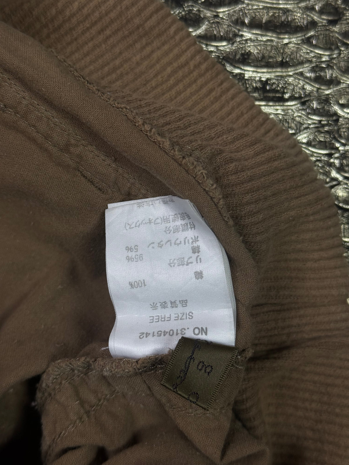 2040926BAD2WEAR
