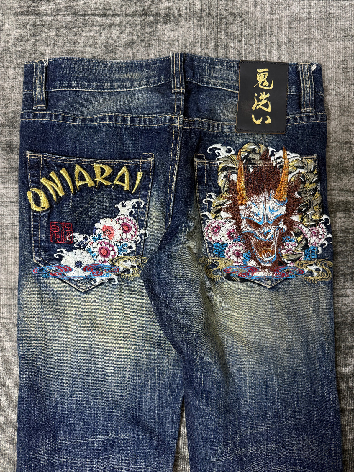 670926BAD2WEAR