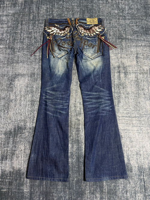 B2V- REDPEPPER JEAN༒