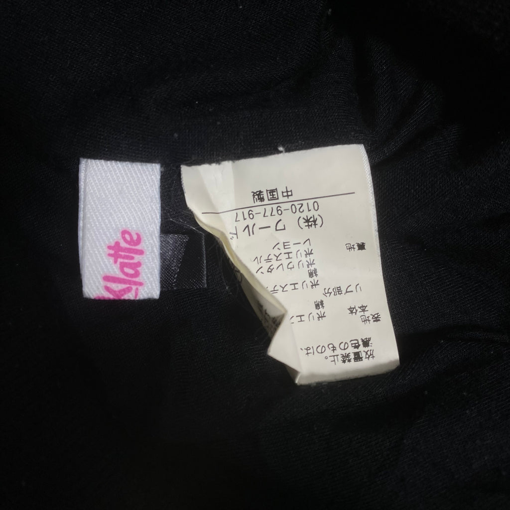 ⚜️No cap,,,Its cool