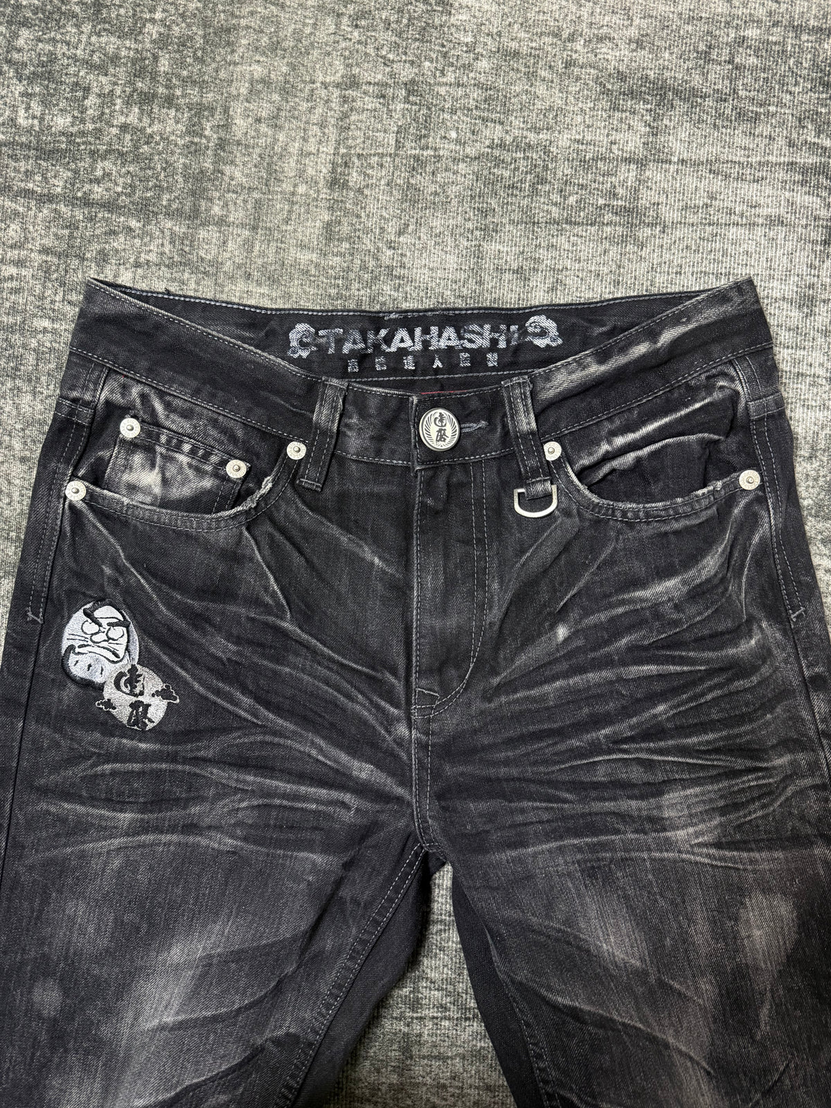 780926BAD2WEAR
