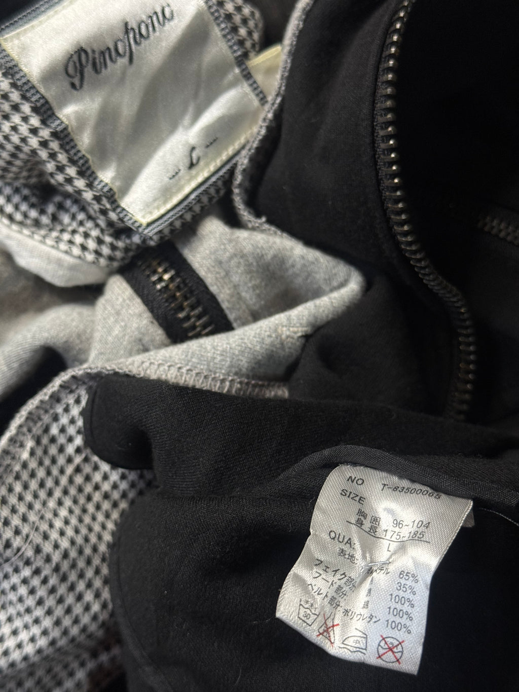 640726BAD2WEAR