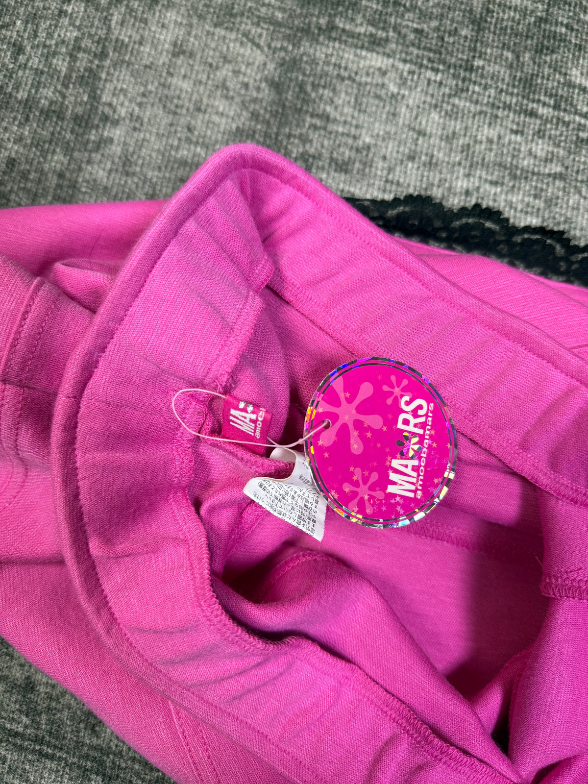 1221026BAD2WEAR