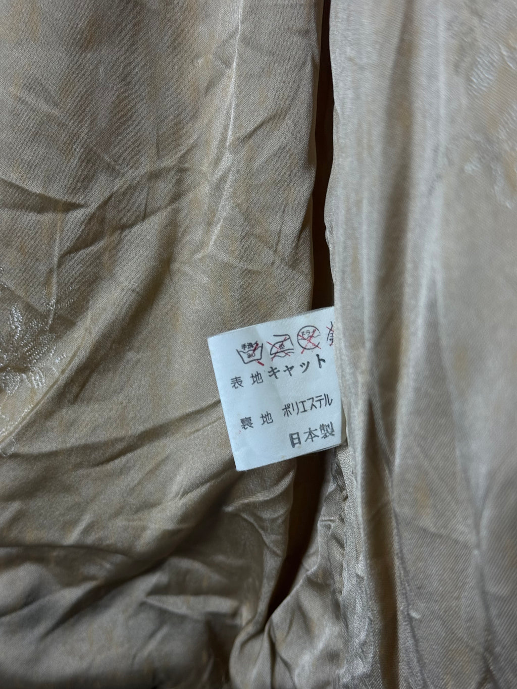 B2V LEOPARD FUR JACKET ༒