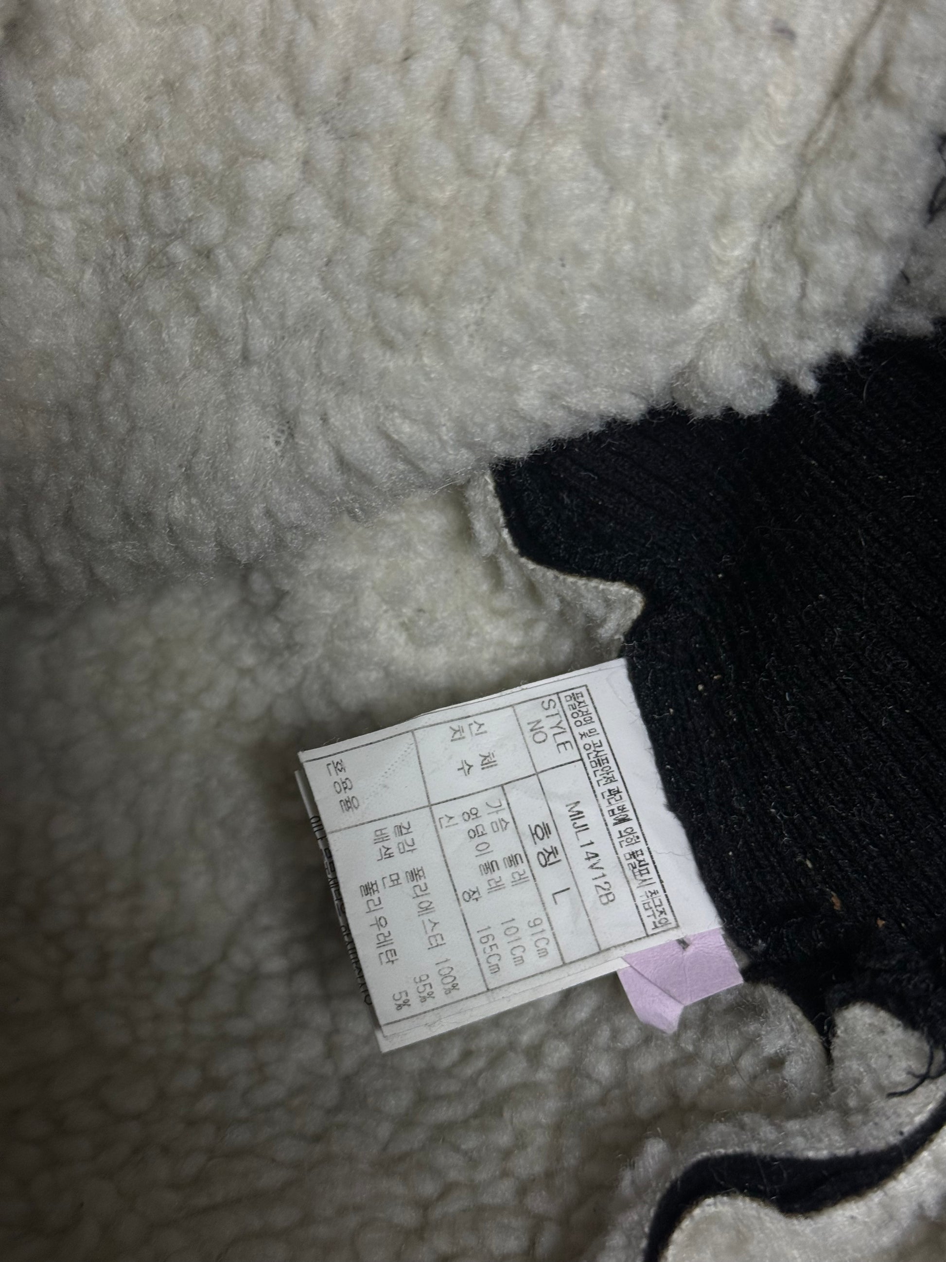 B2V MIXX0 JACKETS༒