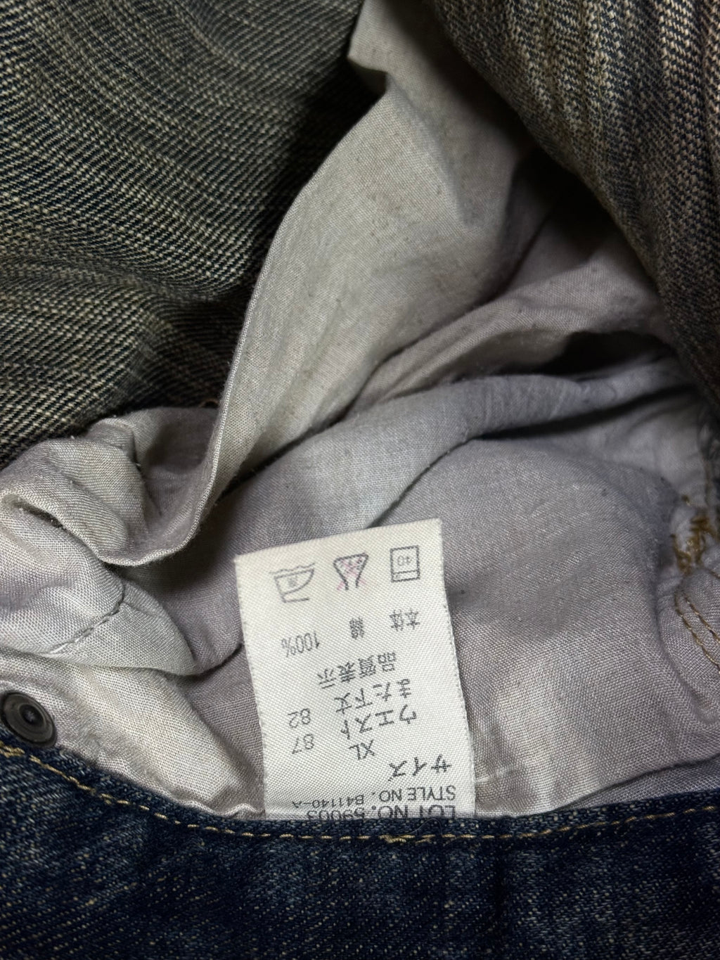 1960926BAD2WEAR