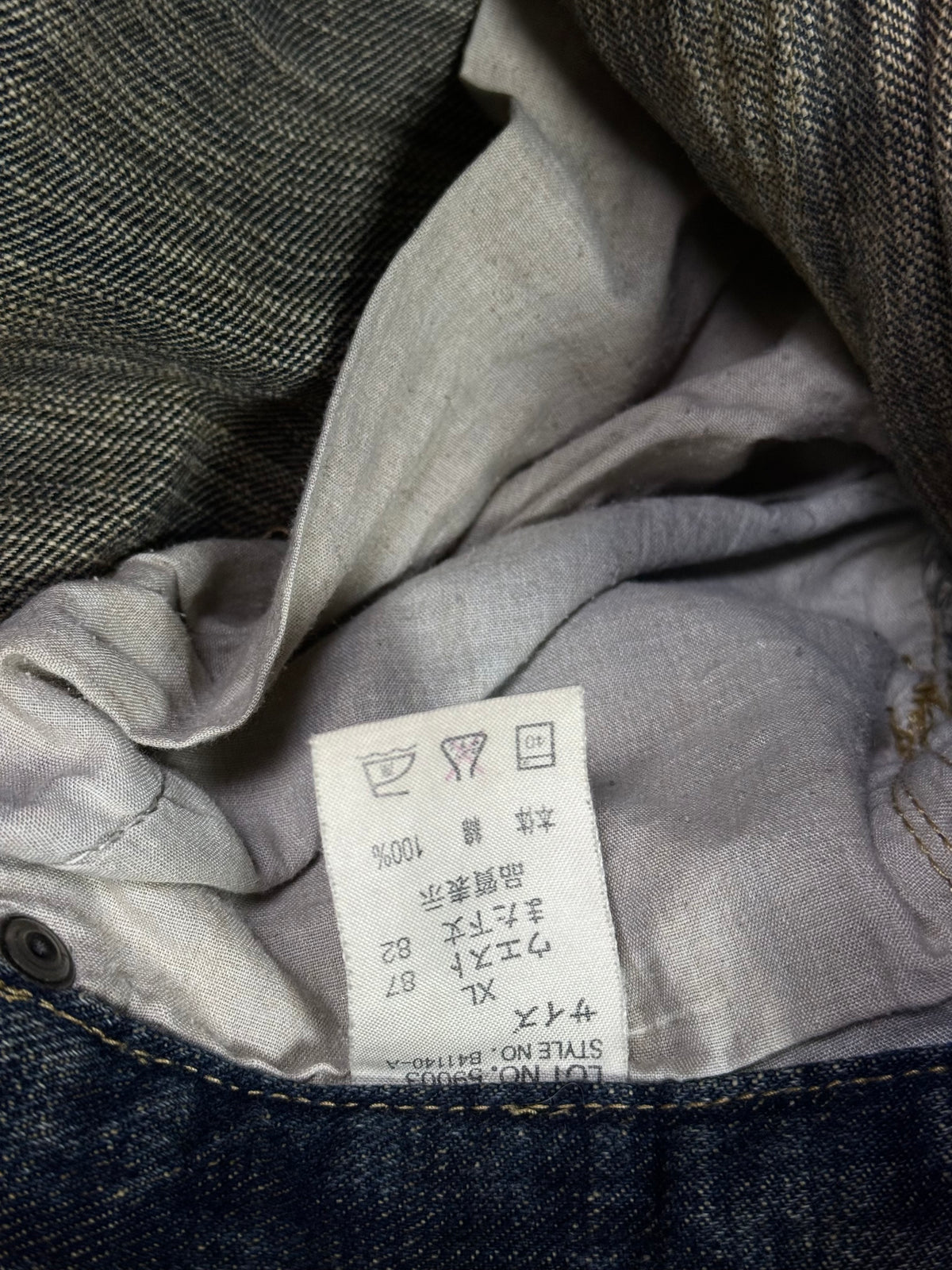 1960926BAD2WEAR