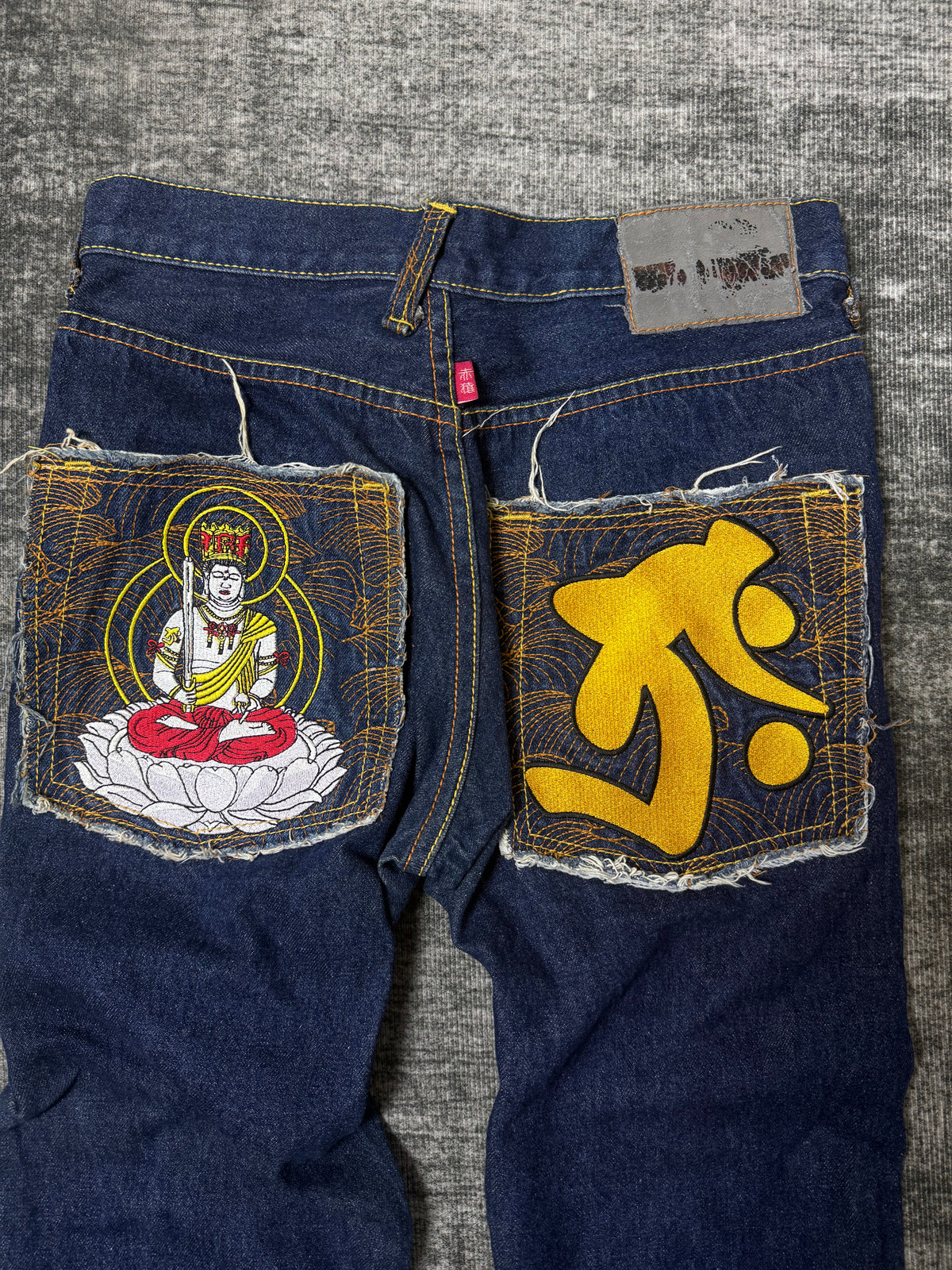 700926BAD2WEAR