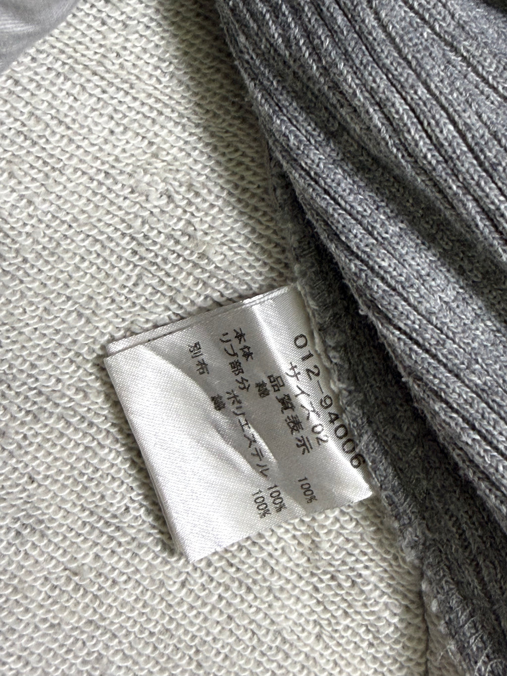 B2V-CYNICALHOODIE༒