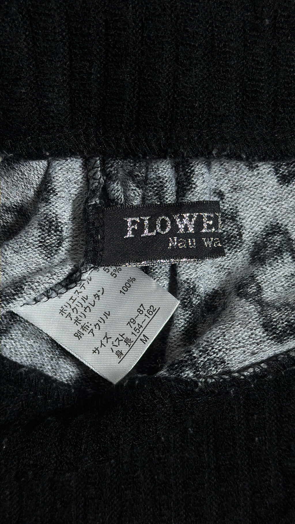 B2V-FLOWER SHIRT ༒