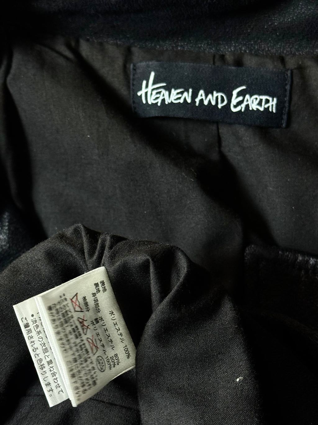 740626BAD2WEAR