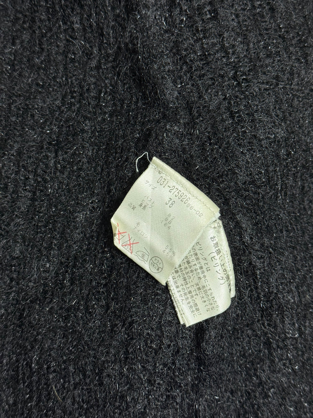 B2V- PINKY JACKET༒