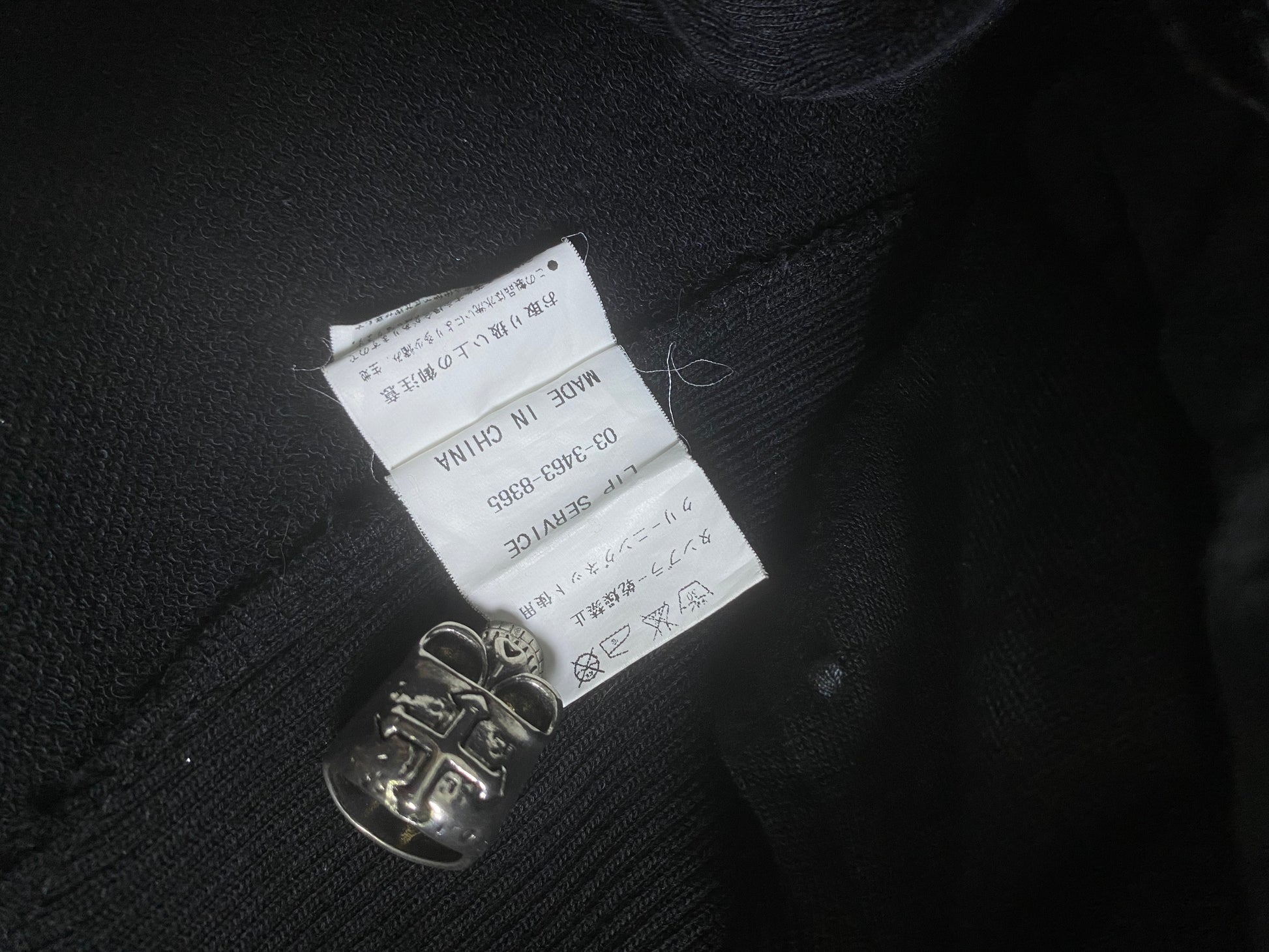 B2V- LIP SERVICE JACKET༒