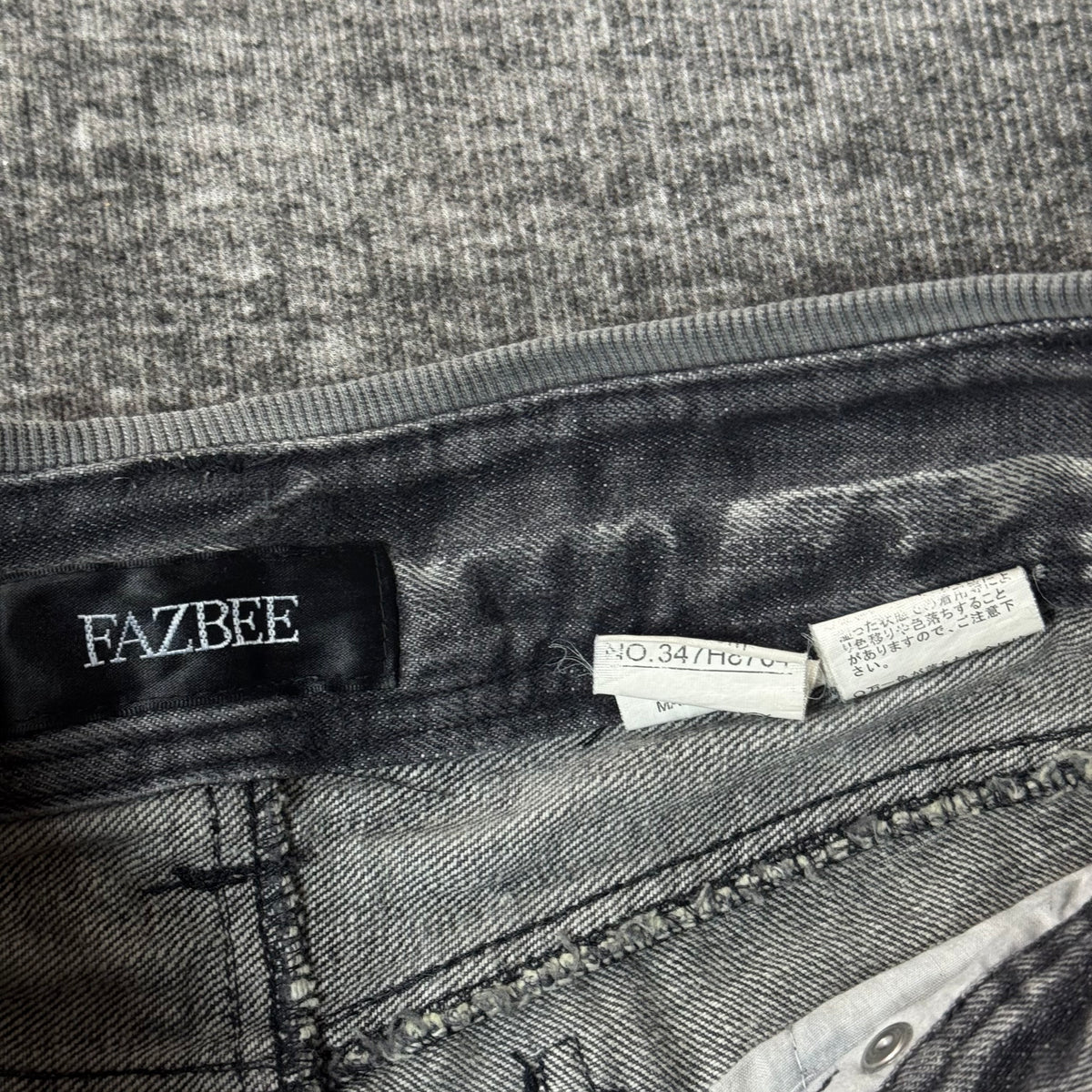 480926BAD2WEAR