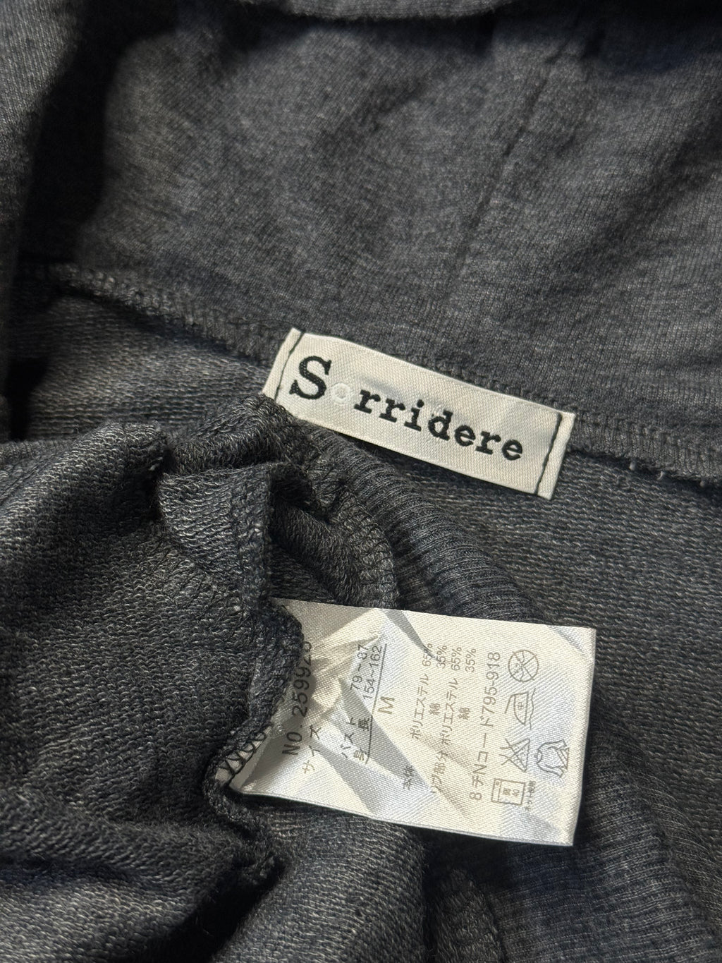 730726BAD2WEAR