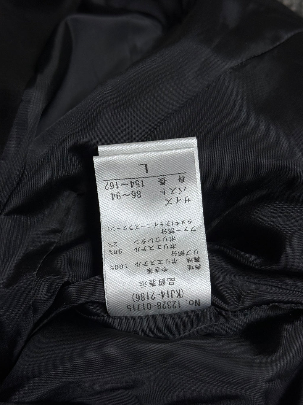 RULE LEATHER JACKET ༒
