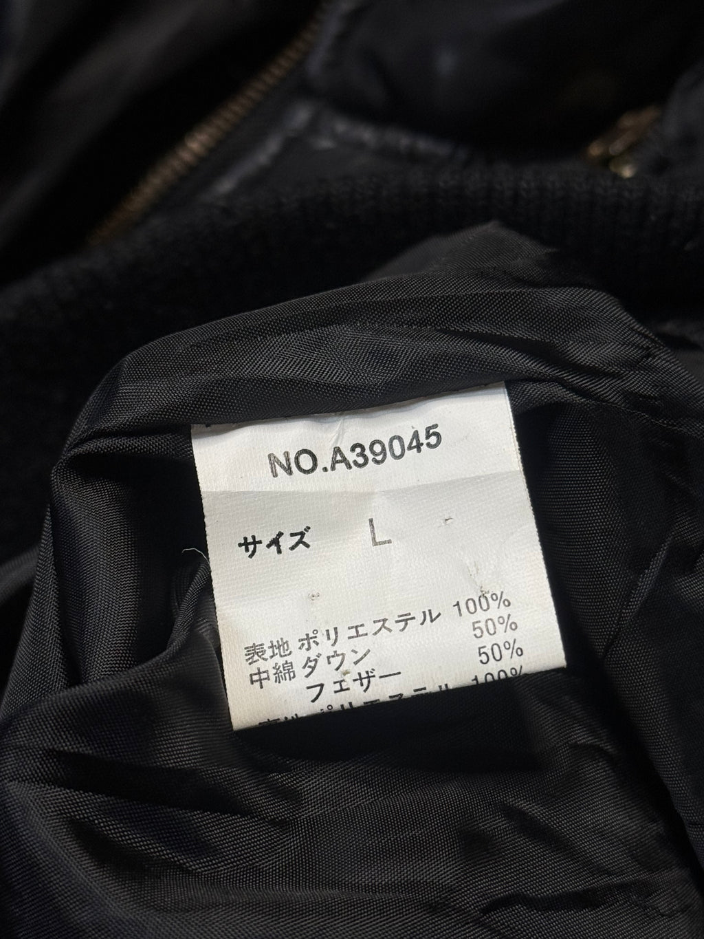 600726BAD2WEAR