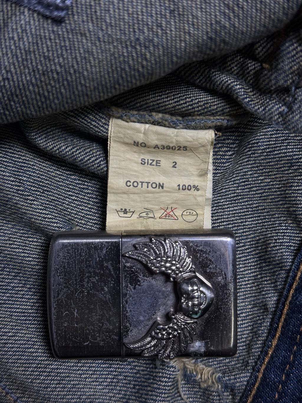 ༒X FRM JACKET(1)༒