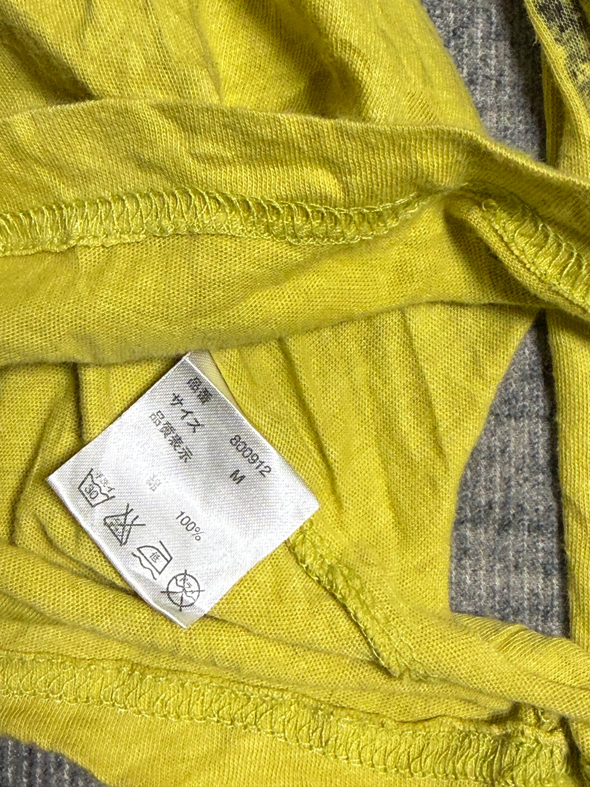 B2V-CALM HOODIE༒ 
 *RARE*