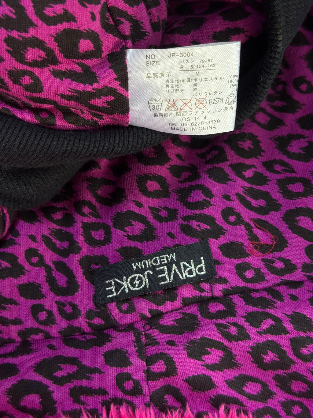 1011026BAD2WEAR