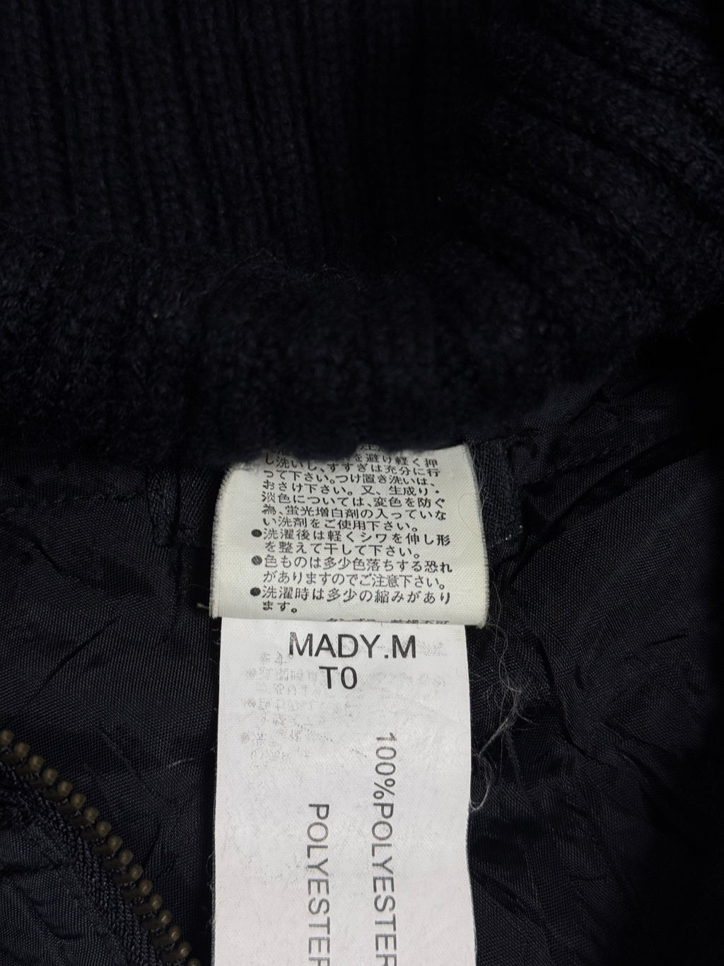 B2V- MORGAN༒ *RARE*