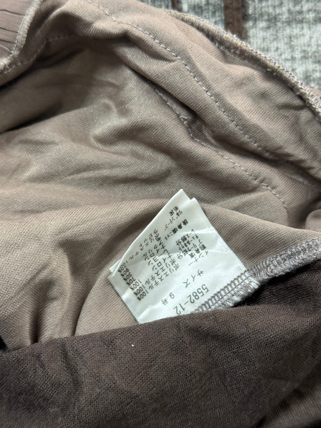 FAIRY VTG CAMIS༒