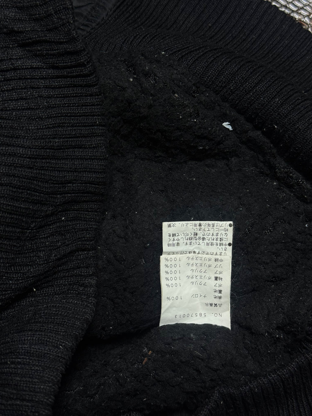 ༒G.0.A BLACK JACKET༒